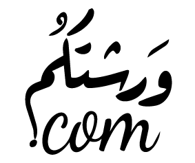 warshetcom.com